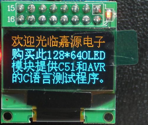 3.3V 0.96&#034; OLED Display Module 128*64 Dot Matrix Yellow-Blue SPI IIC For Arduino