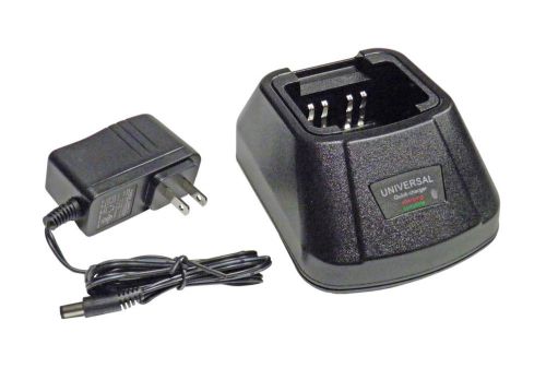 Desktop drop in quick charger for kenwood tk280/290/380/390/480/481 for sale