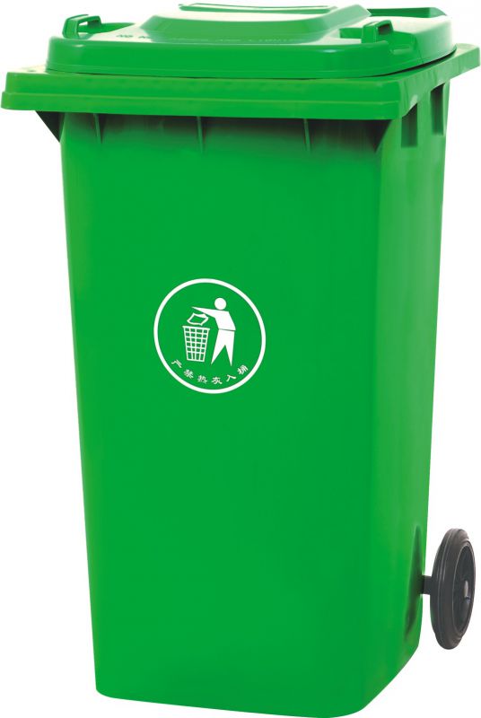 240L waste bin