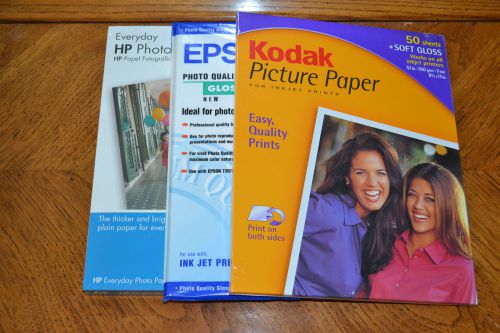 Lot of three unopened packages of inkjet photo paper - 170 pages, 8 1/2 X 11.