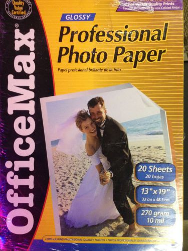 OFFICE MAX PRO PHOTO PAPER PACK/13&#034;X19&#034;/GLOSSY/NIP/FREE SHIPPING!!!