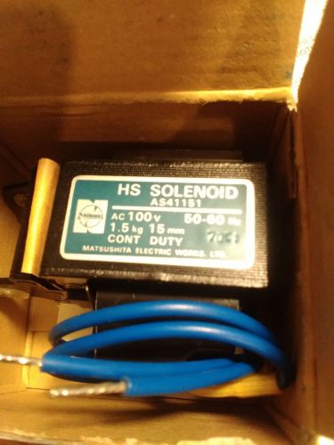 Solinoid Industrial 3.3LB 1.5KG Pull National HS  115V / 100V  AS 41151