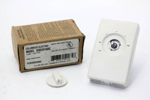 COLUMBUS ELECTRIC DOUBLE POLE WALL MOUNT THERMOSTAT WHITE S2022H10AC