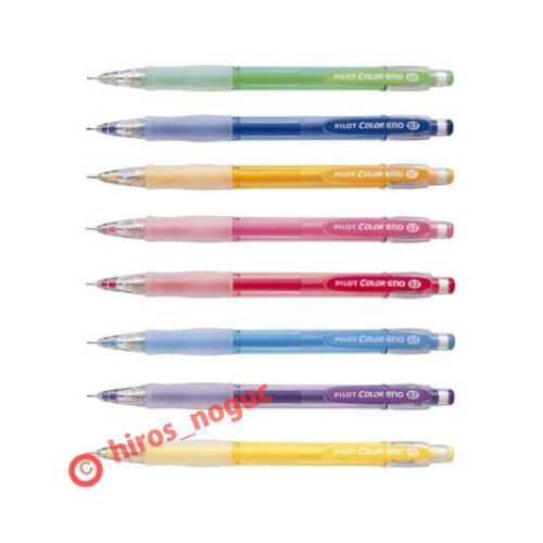 Pilot Color Eno 0.7mm Mechanical Pencil 8 Color Set, Free Shipping Trackable