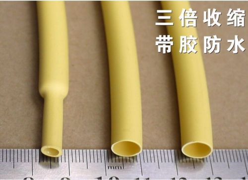 ?7mm adhesive lined 3:1 yellow waterproof heat shrink tubing 5m tube sleeve for sale