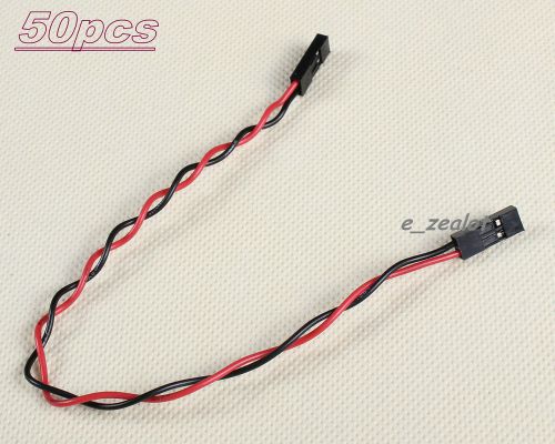 50pcs Perfect XH2.54-2P 2.54mm 20cm Dupont Wire Female to Female 2P-2P Connector