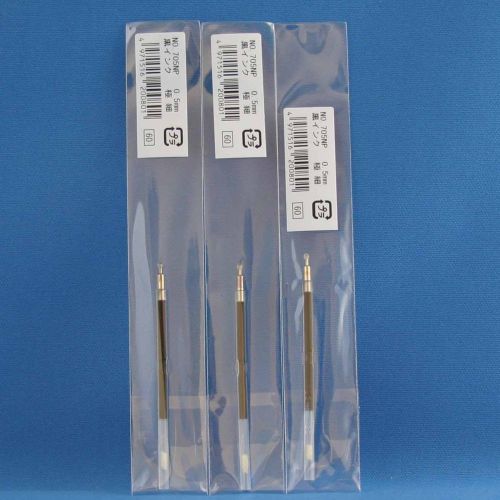 Midori Traveler&#039;s Botebook,  Brass ball point pen refill Ink x 3set, Black