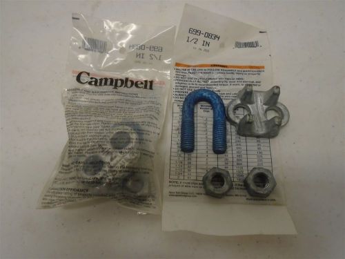 LOT OF (15) CAMPBELL 699-0834, 1/2&#034; WIRE ROPE CLIP, DROP FORGED NEW