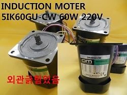 Used / ORIENTAL INDUCTION MOTER, 5IK60GU-CW, 60W 220V, 1pcs