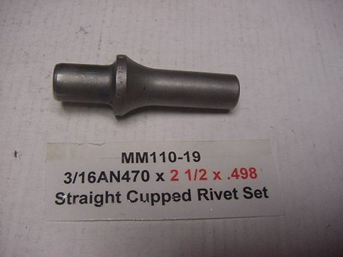 NEW Martin Aircraft Straight Cupped Rivet MM110-19 3/16AN470 x 2 1/2 x .498 1st