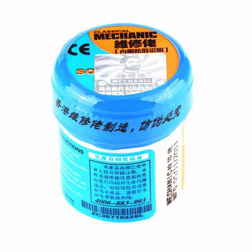 2pcs MECHANIC Reparing Solder Soldering Paste XG-50 42g Sn63/Pb37 25-45um