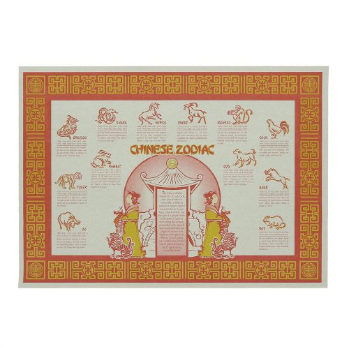 Royal Chinese Zodiac Disposable Placemats, Pack of 1000, PM805-2