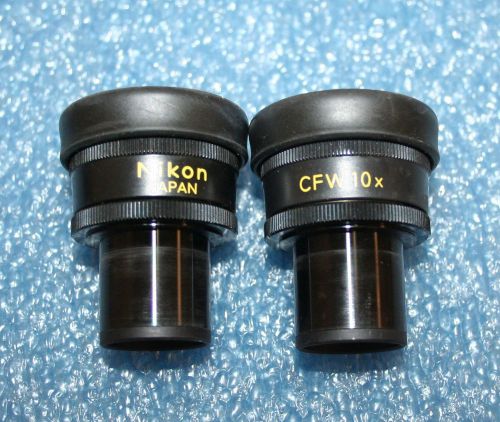 Pair of Nikon CFW10X Microscope Eyepiece; great condition
