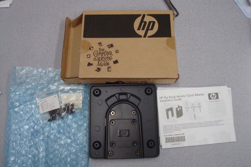 HP FLAT PANEL MONITOR QUICK RELEASE~NEW~ EM870AA