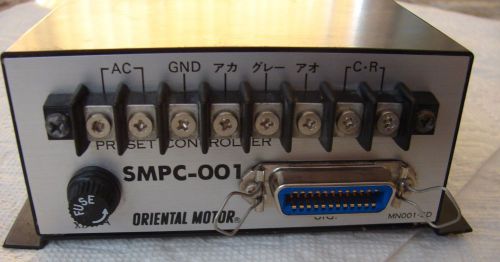 Oriental Motor SMPC-001 MN001-SD PRESET CONTROLLER 1A 8 TERMINALS