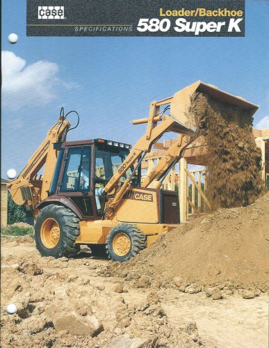 Equipment Brochure - Case - 580 Super K - Loader Backhoe - 1993  (E2967)