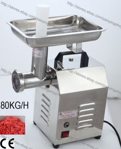 Commercial Electric Auto Butcher Home Meat Mincer Grinder Maker Mincing Machine