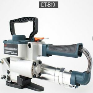 DT-B19 Hand-held Pneumatic Strapping Tool For 1/2&#034;-3/4&#034; PP&amp;PET Strapping 13-19mm