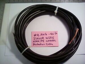 40 FT.  8 AWG Cathodic Protection Cable, Black HMW-PE Insulation Wire 600V NOS