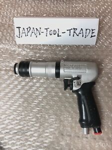 URYU US LT 51 PB 08 Air Screw driver Pistol Type TOYOTA HONDA NEW Open box