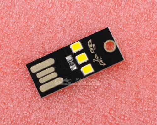 Ultra-small Ultra-thin mini USB Lamp Keyboard Lamp Move Power