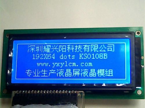 19264A LCD19264A LCD19264 with KS0108 controller OCM19264-1 19264 5V