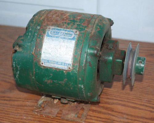 Craftsman 115VAC 1/3 hp 1750rpm electric motor