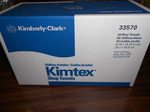 Kimberly-Clark Kimtex Shop Towels Pop-Up Box #33570 50ct.