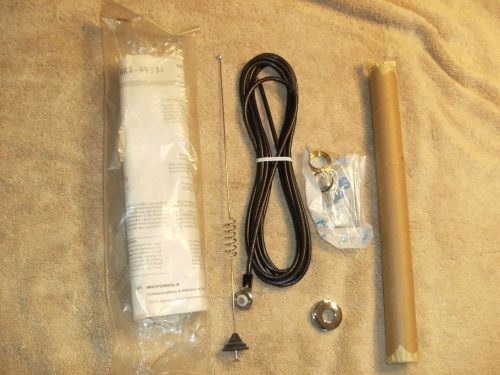 Motorola mobile car antenna  2-way radio model RRA-4932A and RRA-4933A only