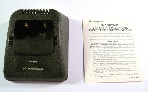 NEW Motorola battery charger cradle NTN1174A for HT100 MT200, &amp; JEDI Radios