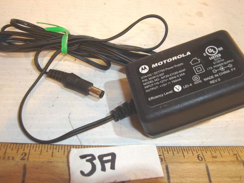 MOTOROLA POWER SUPPLY 110 in-12VDC out DTA100/DCT700 750ma WORKS