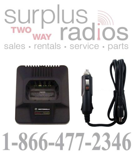 Motorola rapid car charger kit for gp300 p1225 p110 gp350 lts2000 gtx800 gtx900 for sale