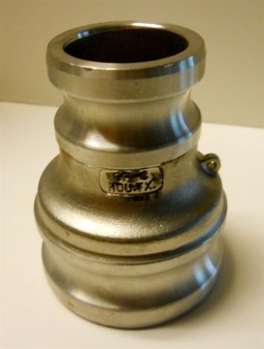 2030aa 316 ss stainless steel sf-c 2&#034; x 3&#034; spool adapter for sale