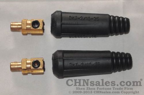 2 PCS 10-25mm2 Plug cable welding connector 200A