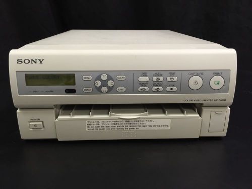 SONY UP-55MD/R Color Video Laser Printer