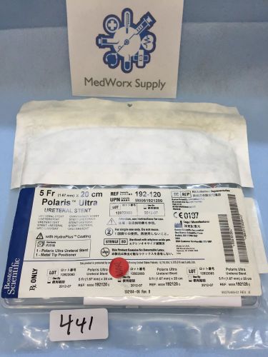 Boston Scientific Polaris Urethral Ref 192-120 #441