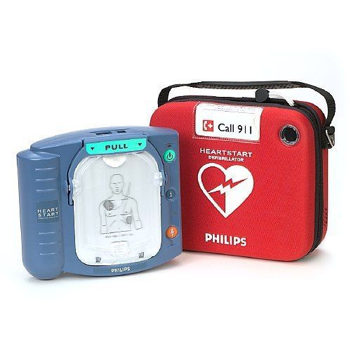 NEW Factory Sealed Philips HeartStart Home AED Defibrillator + Red Case M5068A