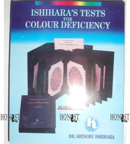 38 PLATE ISHIHARA BOOK - FOR COLOR BLINDNESS TESTING
