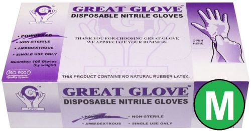 Nitrile gloves lightly powdered medium 1000 count for sale