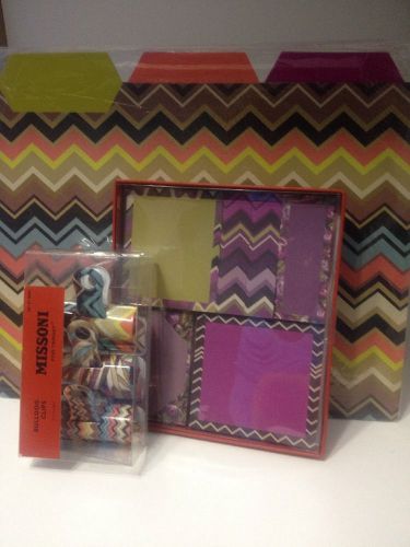 Missoni Office Bundle! NIB! Sticky Notes, Bulldog Clips + Folders! MSRP  $49!