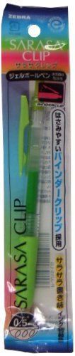 Zebra Sarasa Clip Gel Ink Ballpoint Pen 0.5mm Light Green Ink