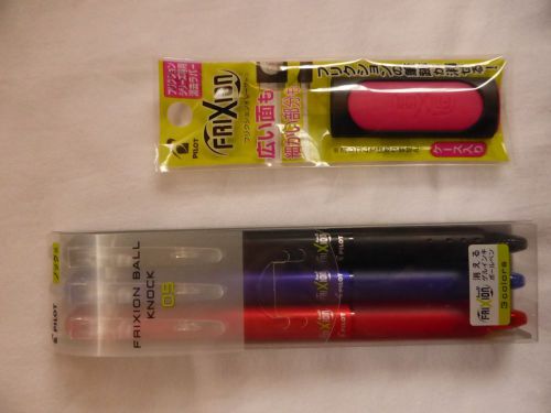 PILOT FriXion Ball Knock Retractable Gel Ink Pen 0.5mm Set of 3 +FriXion Eraser