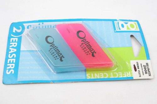 Package Of  2 Geddes Optimax Erasers