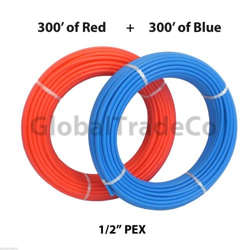(2) rolls of 1/2&#034; x 300 foot pex tubing for potable water - red and blue for sale