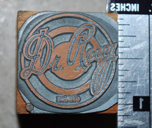 Vintage Letterpress Printer&#039;s Block &#034; Dr. Ray Brand (logo)&#034;