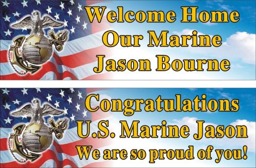 2ftX6ft Personalized Welcome Home (Congratulations) US Marine Corps Banner