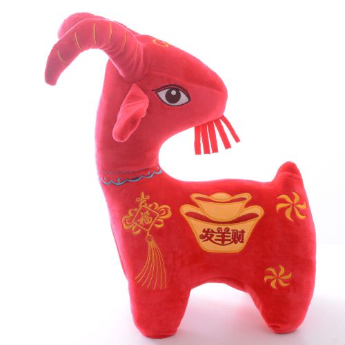Chinese Spring Festival Fortune Wealth Zodiac Goat  Mascot Lamb Doll Toy 11&#039;&#039;New