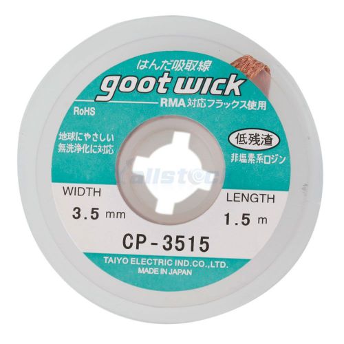 New Goot Braided Desoldering Cable Wire solder Wick CP-3515 59.05&#034; / 1.5m