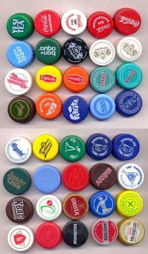 40 different plastic bottle caps (from russia) lot # 27 for sale