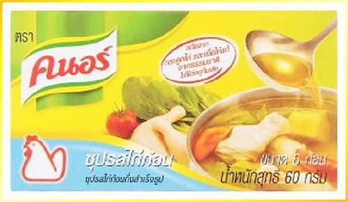 Garnish soup tastes of chicken, soup Thailand, Thailand food, taste the 60g.x6 P